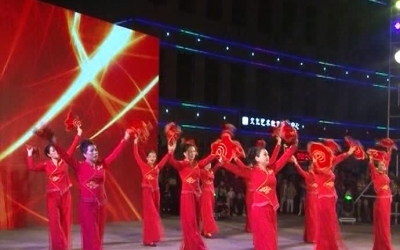 好舞艺别浪费！蕉岭第五届广场舞大赛等你来battle