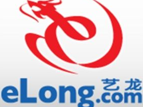 广东公安机关：酷狗音乐等42款APP违规收集用户信息