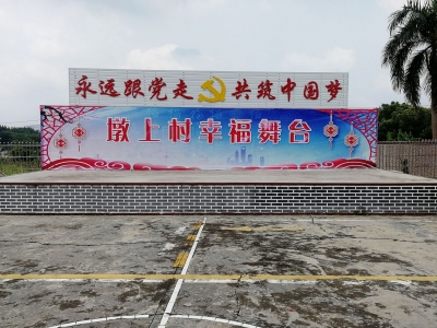 他们在创文工作中“领跑”，来听听经验分享…