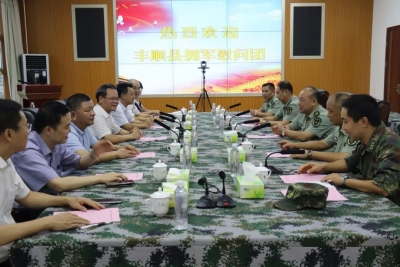 曾永祥、廖茂忠率拥军慰问团到梅州军分区开展“八一”慰问活动