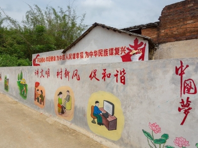 张映平到梅县区程江镇人大代表联络室开展活动