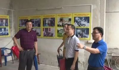 省自然资源厅调研组到丰顺县开展扶贫工作调研