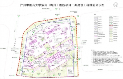 批前公示！梅城这些地方拟建医院、博物馆、青少年宫...