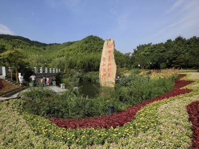 客都议事厅｜学习先进经验推动高质量发展