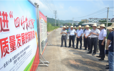贾绍明到梅江区调研“四好农村路”建设工作