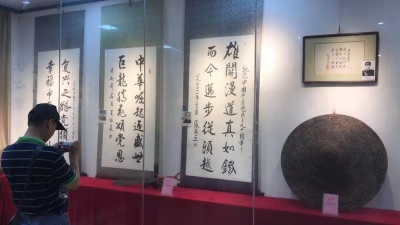 今天，梅州这个红色收藏展开幕！展览持续至明年1月28日