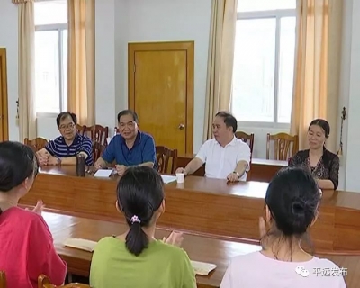 共计10万元！平远中学发放“广东粤安兰琳助学奖教基金”助学金