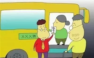 学生半价、老年人残疾人免费…大埔明起实施优惠乘车政策