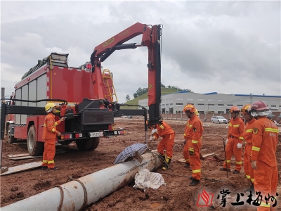 梅县一工地发生事故！打桩柱倒塌致一工人死亡
