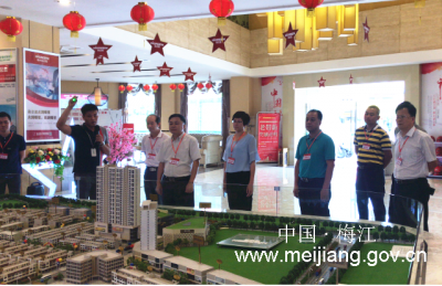 梅江区政协到城北镇专题视察 “商贸重镇、花海城北”工作推进情况