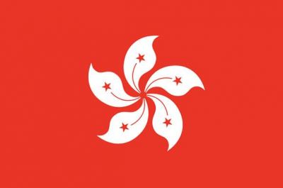 香港各大政团社团一致谴责激进示威者围堵香港中联办暴行