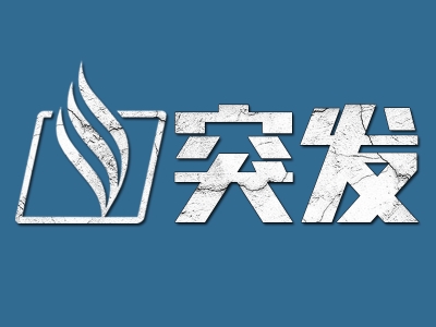 两小时破案！梅城江北一便利店发生一起持刀伤人事件