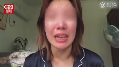 警方：女子杜撰遭骚扰“奸杀” 被采取刑事强制措施