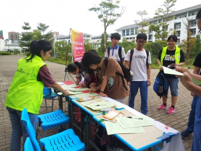 圆你读书梦！首场助学下乡活动走进梅县外国语学校