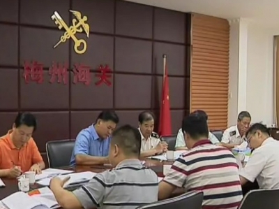 12.8倍！上半年梅州海关截获违禁动植物产品剧增，这些东西千万别带