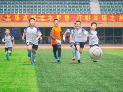 培养足球兴趣从娃娃抓起！我国今年计划建3000所足球特色幼儿园