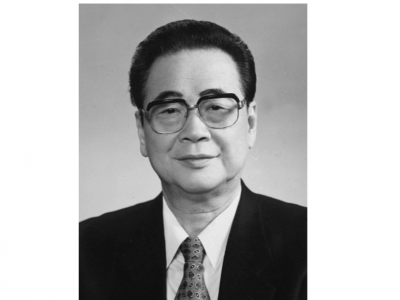 国务院原总理李鹏同志逝世 享年91岁