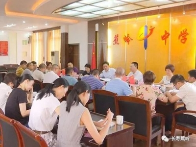 陈伟明：培养德智体美劳全面发展的社会主义建设者和接班人