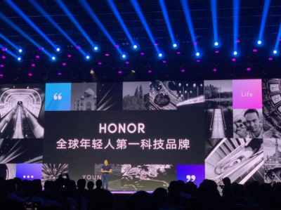 荣耀总裁：要加速创新迭代给友商立个标杆，5G手机四季度出