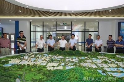 海珠区委书记马正勇率队到丰顺县考察对口帮扶工作