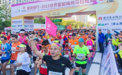 火爆！2019梅马半程报名已截止，全程、迷你仍余少量名额