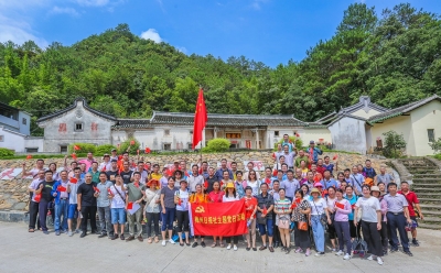 生态美，党旗红！今天，他们在九龙嶂革命根据地唱响爱国之情