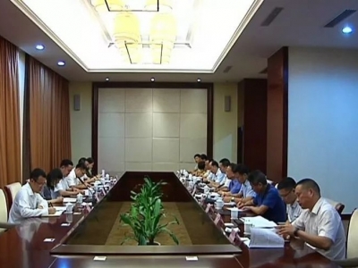 全市律师事务所建设工作座谈会在平远召开