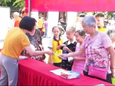 怎样做好环境整治的践行人？大埔这场活动“话你知”