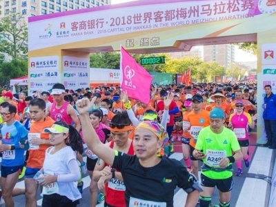 快！快！快！还没报名赶紧的！今年的“梅马”7月26日18时结束报名