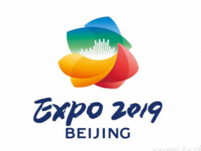 7月13日，梅州首次亮相世园会！这些精彩看点不能错过...