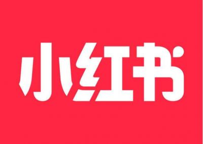 小红书App在多个安卓应用商店下架：虚假笔记曾惹争议