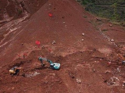 贵州水城特大山体滑坡遇难人数升至29人 仍有22人失联