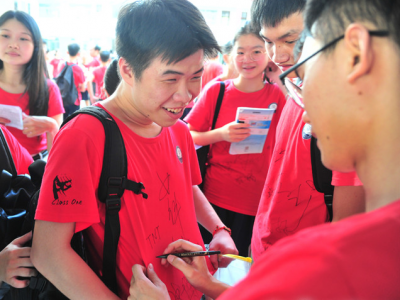 毕业季！请个长假，后会有期