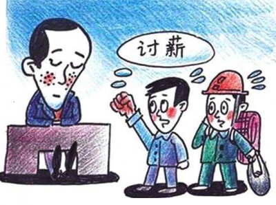 父亲离世留下万元被拖欠工资，子女是否可继承？五华法院这样判...