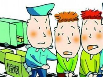 非法入境藏梅州深山制假烟，五名外籍男子被判刑