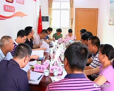 倾听民声！市中院领导到河头镇人大代表联络室开展主题活动