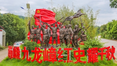 苏区往事犹新 红色引擎“轰鸣”！梅县这样把“红色”融入发展底色