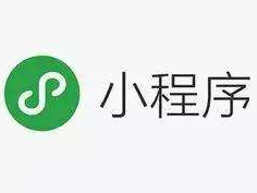 小程序乱象调查：套路贷"中转站" 售假"新天地"