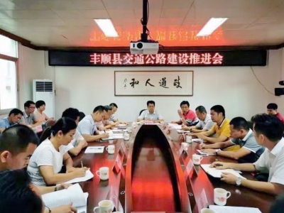 廖茂忠率队调研公路建设项目推进情况：确保在建项目尽快通车