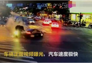 杭州女子穿拖鞋驾车致五人死亡多人受伤，一审获刑六年