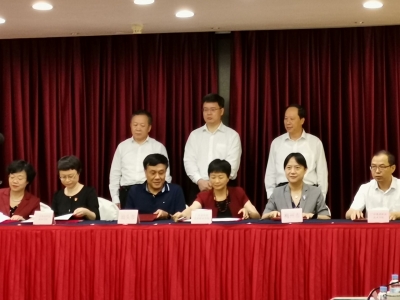 高校+地市结对帮扶！广州番禺职业技术学院帮扶我市建高校