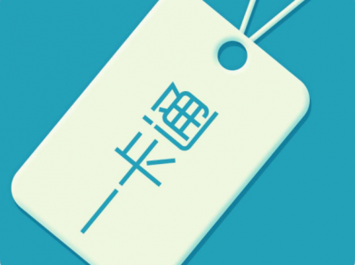 北京全面取消手机一卡通开卡费，还有哪些城市会跟进？