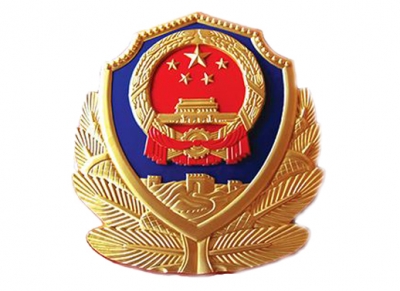 市公安局传达贯彻全省公安工作会议精神：推动梅州公安工作高质量发展