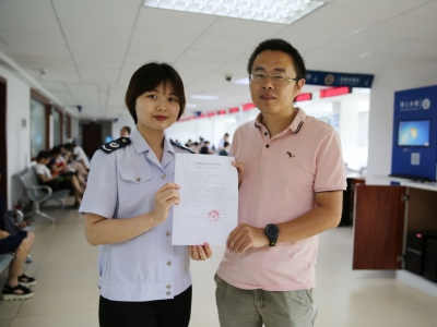 梅州首份《中国税收居民身份证明》成功开具！它的作用可不小...