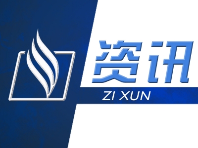 欢迎围观！第36届梅州市青少年科技创新大赛来啦！