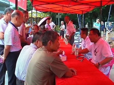 拥军优属送温暖！平远县开展“关爱功臣”送医送药活动