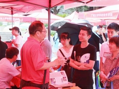 广东省高校招生志愿填报今日18时结束