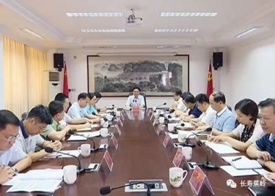 陈伟明主持召开蕉岭县委常委会议：全面提高机关党的建设质量和水平