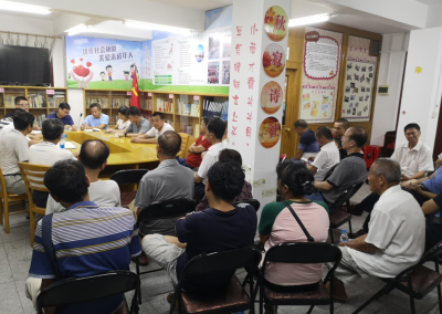 梅江区江南街道召开新中苑老旧小区改造居民座谈会