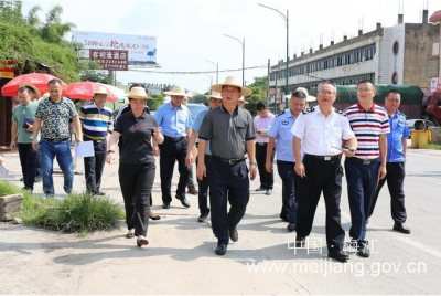 朱国城钟秀堂率队调研梅江区城乡环境整治工作